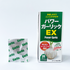 パワーガーリックEX 60粒